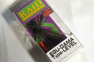 ChWp(Raid Japan) EGU-DAMA Type-LEVEL (GO_} ^Cvx) 4.5g 003.DVi/u[FK (DARK CINNAMON BLUE FLK)