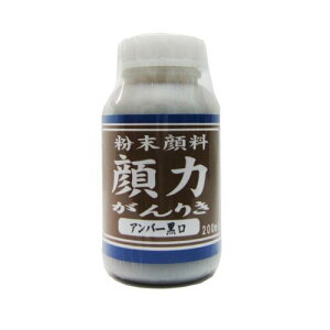 V}g 痿  Ao[ 200ml