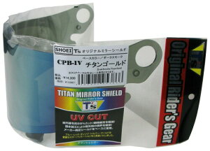 (eB[Y) ~[V[h CPB-1VsbN `^S[h _[NX[N