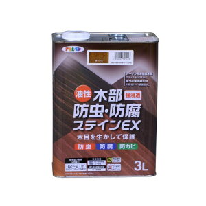 ATqy h yL ؕhEhXeCEX 3L `[N  ؕp Oؕ̕ی  XeCdグ hJr h h {