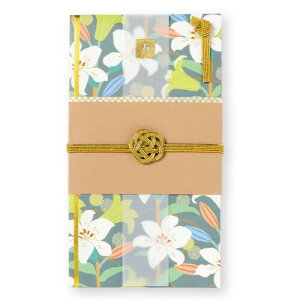 ͏o jV  LAMPER G   j white lily LSF-N-03