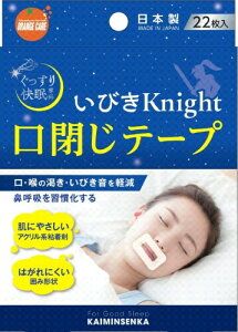 IWPAv_Nc тiCg  e[v 22