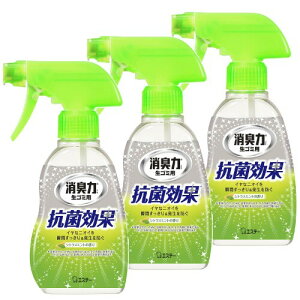 消臭力 生ゴミ (まとめ買い) 生ゴミ用 スプレー シトラスミント 200mL×3個 ゴミ箱の消臭力 ゴミ箱 消臭スプレー 消臭剤 消臭 芳香剤