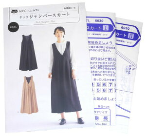 TEvjO ^Ep^[ ^bNWp[XJ[g 6030