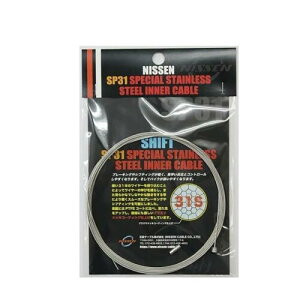 NISSEN CABLE CO,LTD(jbZP[uJuVLKCV) SP31XyVXeCi[ Vtg V}m O3m