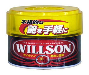 WILLSON ( EC\ ) EC\oŌ`bNX ShFΉ i250gj ( Wax  Coating ) ̕ił̉i ( WILLSON ) ( i ) 01232