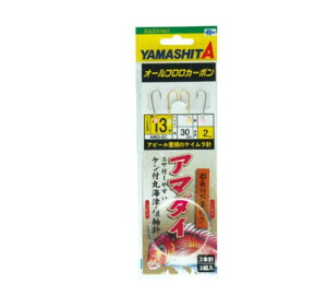 }V^(YAMASHITA) A}_Cd| AMD2C 13-3-3