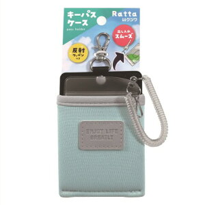 Nc L[pXP[X Ratta Cgu[ ST513LB