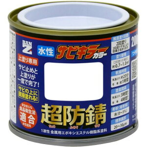 BAN-ZI (oW) TrL[J[ 200g  zCg (N-93)  K~ Tr\h hK Hiq@K DIY h