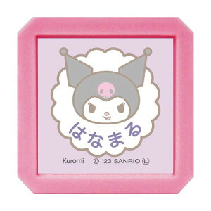 ǂ̂(Kodomonokao) X^v TILN^[Y ZSQ N~/͂Ȃ܂ 2411-011