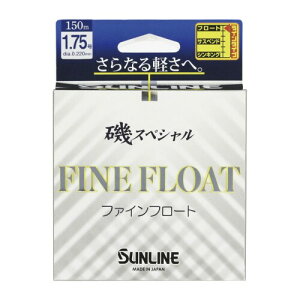 TC(SUNLINE) XyV t@Ct[g 150m 1.75 J[:CG[