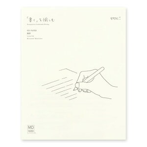 DESIGNPHIL ~h(MIDORIj  MD rA 20583006