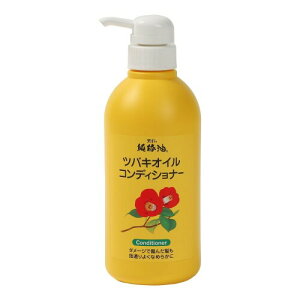 ΂{ coLIC RfBVi[{ 500ml _[W C ێ 邨