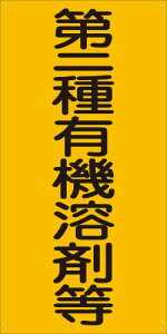 O[NX GKM[2 L@nܓ 1145050002