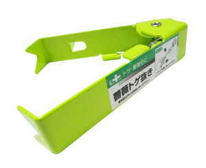 GREENCROSS(O[NX) KNgQ