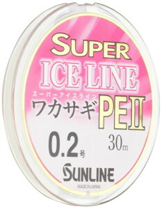 TC(SUNLINE) SUPER ICE LINE JTMPE II 30m 0.2