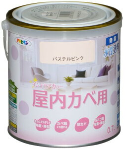 アサヒペン NEW水性インテリアカラー屋内カベ用 0.7L パステルピンク 塗料 ペンキ 室内 壁用 ツヤ消し 1回塗り 無臭 防カビ 低VOC シックハウス対策品 日本製