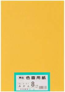 剤 p Đ Fp c؃TCY 100 ݂(~J)