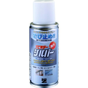 BAN-ZI (oW[) TrL[Vo[ n 100ml