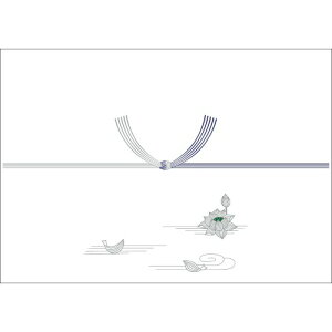 �^�J�� �̂��� 2-274 �� ��@ B4�� 100��