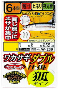 ܂(Gamakatsu) JTM_u  6{d| NSC (imX[XR[g) 1.5-0.2 W-239