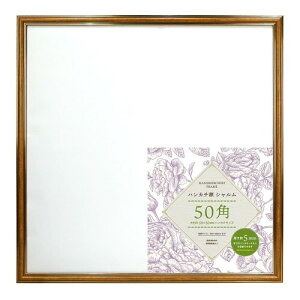  VANJOH nJ`z V 50p CA L 106714