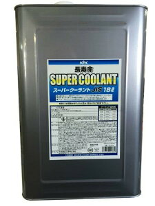 X[p[N[giJISjiN[gj 18L 55-264