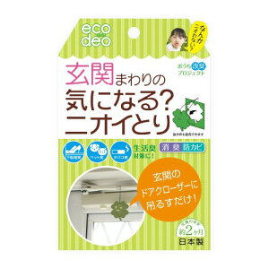 GRfI ւ܂̋CɂȂ?jICƂ bL[ 1