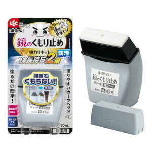 bN(LEC)  ̂~ Lbh (̓R[g^Cv) 80ml ʒ+h