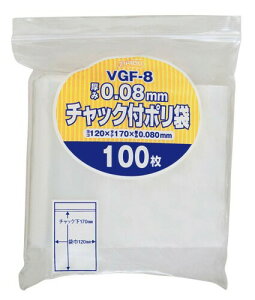 WpbNX `bNt|  12cm×c17cm 0.08mm 100 ^Cv {gElWEibgȂ dʕ̕ۊǁEg낢 VGF8