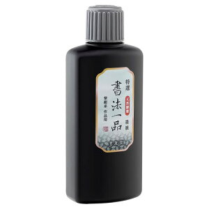 n^ n` I @i ip 200ml 12906