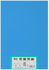 剤 p Đ Fp c؃TCY 100 ()