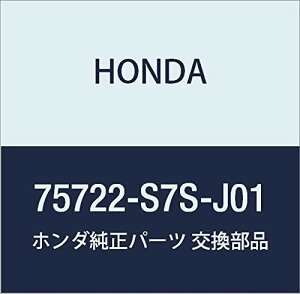HONDA (z_) i GuZcg [ (STEPWGN) XebvS i75722-S7S-J01