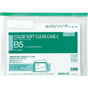 RN J[hP[X \tgN[P[X `bNt }`t  B5  NP-325G