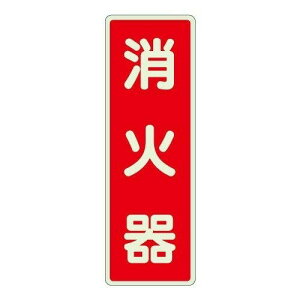 jbg 825-391 XebJ[W Ί ~