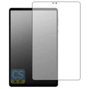 PDA�H�[ Lenovo Legion Y700 2025 �Ή� Crystal Shield �ی� �t�B���� (��ʗp) ���� ���{��