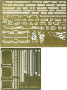 �t�W�~�͌^ ���ъۃO���[�h�A�b�v�p�[�c�V���[�YNo.5 �ԏ� ��p�G�b�`���O�p�[�c ���ъ�Gup-5