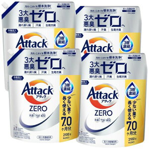 A^bN ZERO t̎j ō̐́Bۃx̏L lߑւ 2100g×4
