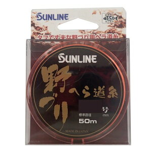 TC(SUNLINE) iCC ւ瓹 Â 50m 1.5 XvbVIW