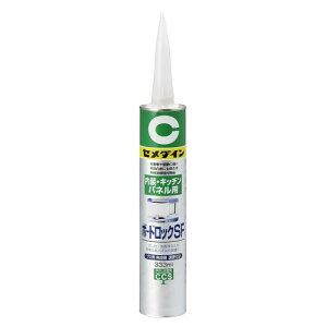 Z_C ELb`plp ڒ {[hbN SF J[gbW 333ml RE-024 