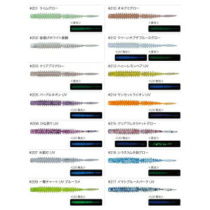 ܂(Gamakatsu) PgAJ2.6 WS006#201 CO[