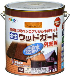 ATqy EbhK[hOp CgI[N 3L