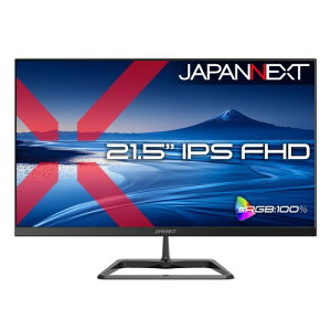 JAPANNEXT 21.5�C���` IPS�p�l������ �t��HD(1920×1080)�𑜓x �t�����j�^�[ JN-IPS215F3 HDMI VGA sRGB:100%