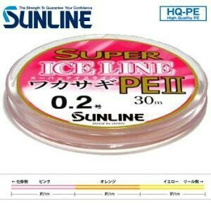TC(SUNLINE) PEC X[p[ACX JTM II 30m 0.4