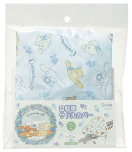 XP[^[(Skater) ]ԗp ThJo[ 傫ThɂΉ H Vi[ t[[X TI BSCV1-A