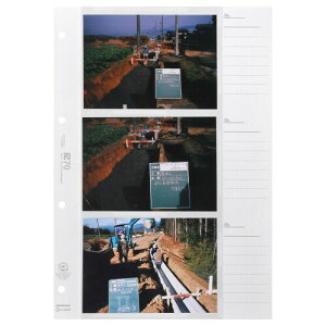 HAKUBA X؃Ao䎆 HpAo ֑䎆 A-L6WR 4 L 6p 50 (XyA䎆) 521566