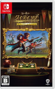 ハリー・ポッター:クィディッチ・チャンピオンズ デラックス・エディション DLC「スリザリン寮パック & ハッフルパフ寮パック & レイブンクロー寮パック & グリフィンドール寮パック & 2