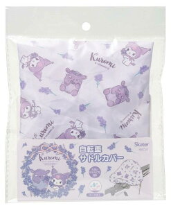 XP[^[(Skater) ]ԗp ThJo[ 傫ThɂΉ H N~ t[[X TI BSCV1-A