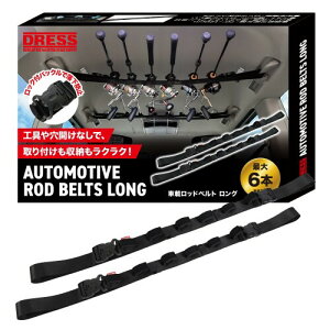 �h���X(DRESS) �ԍڃ��b�h�x���g �����O �ԓ��p�i ���b�h�z���_�[ �ނ� �ނ�� ���[ �����\ �N�����v����