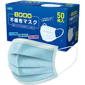 sDz}XN50 3w\ ̃v[cH m[YC[